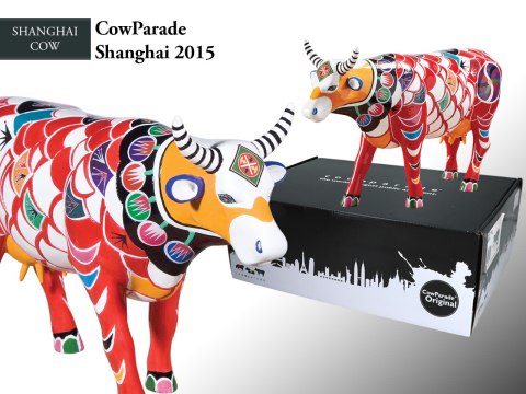 CowParade Shanghai 2015, Shanghai Cow, autor: nieznzny. HANIPOL